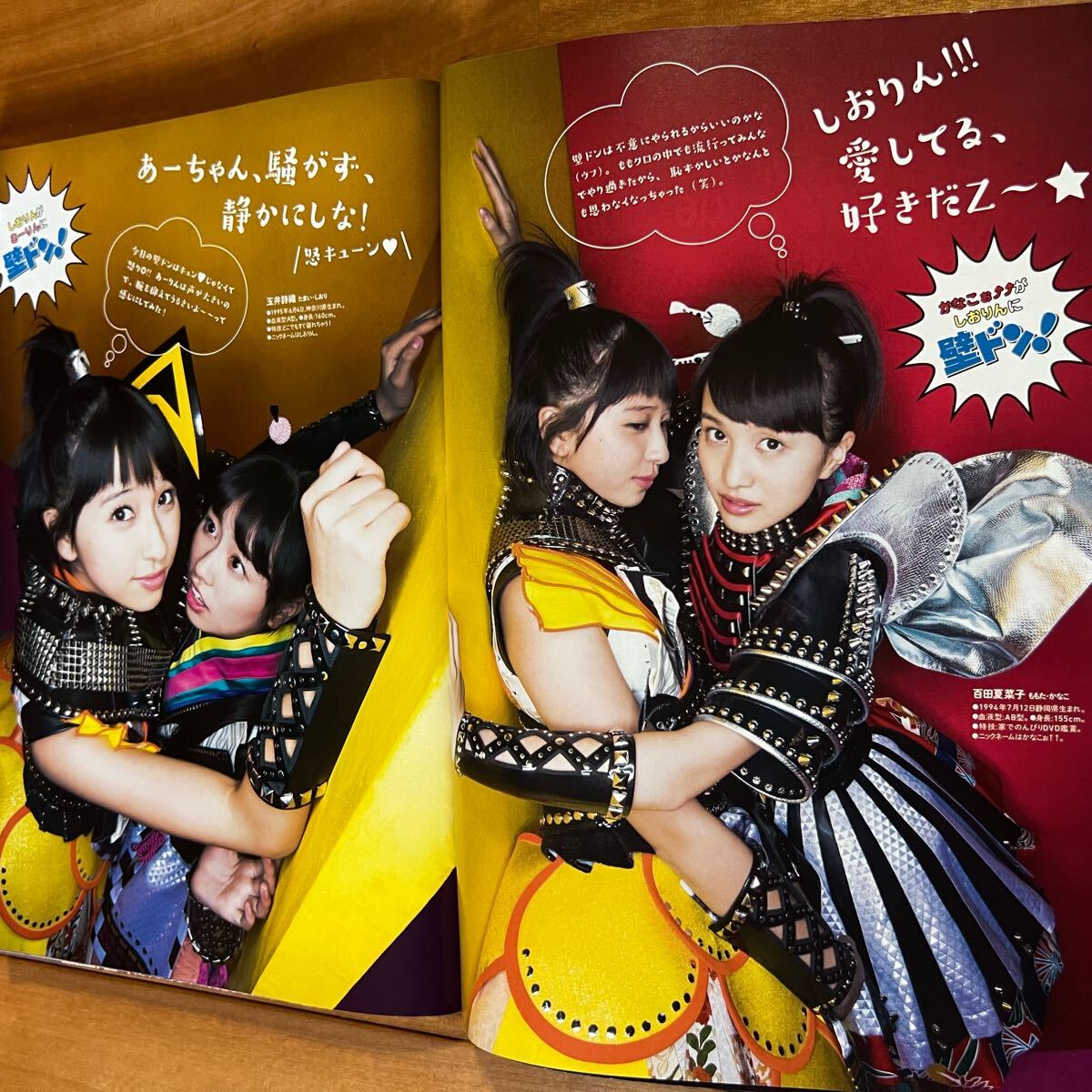 item_image_3