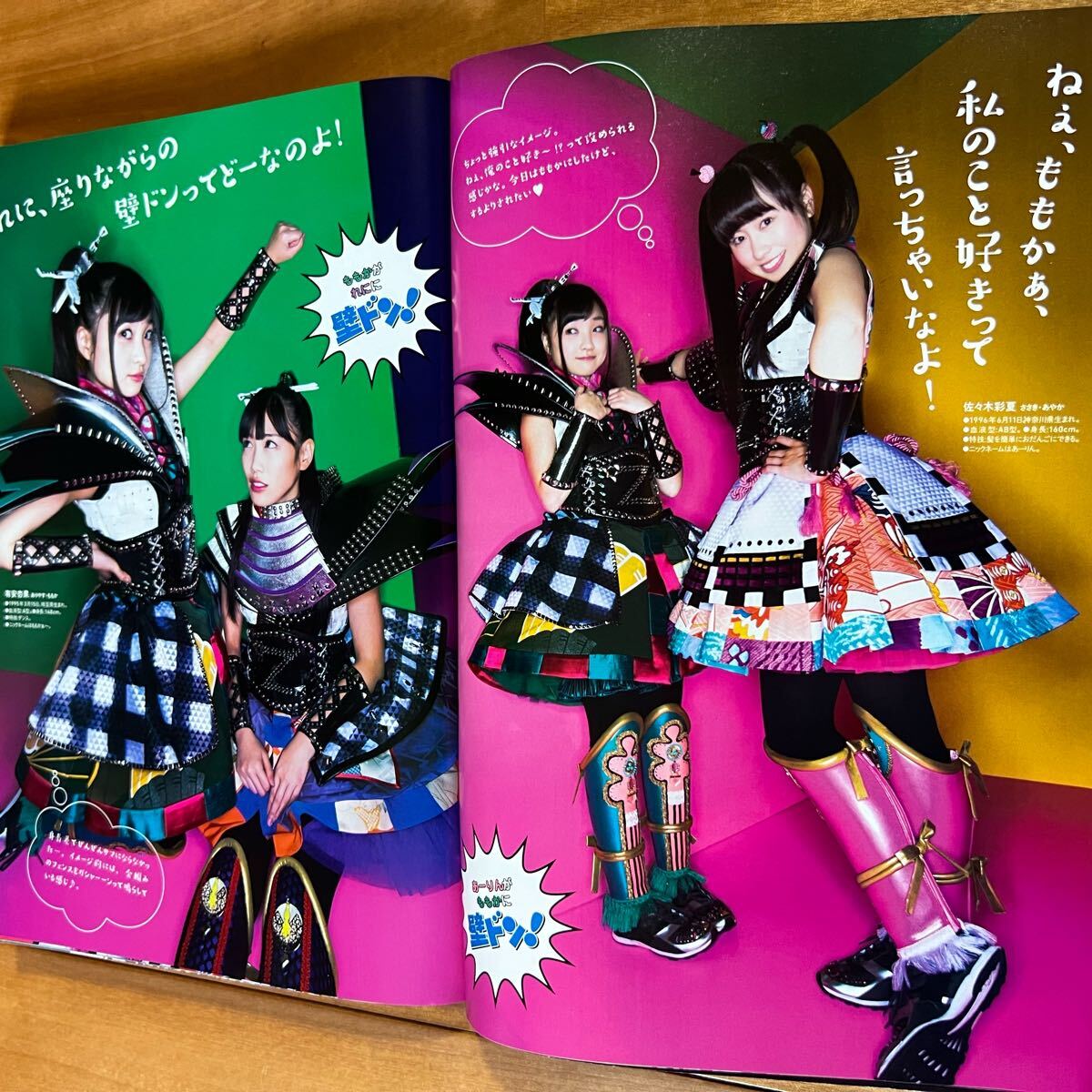 item_image_4