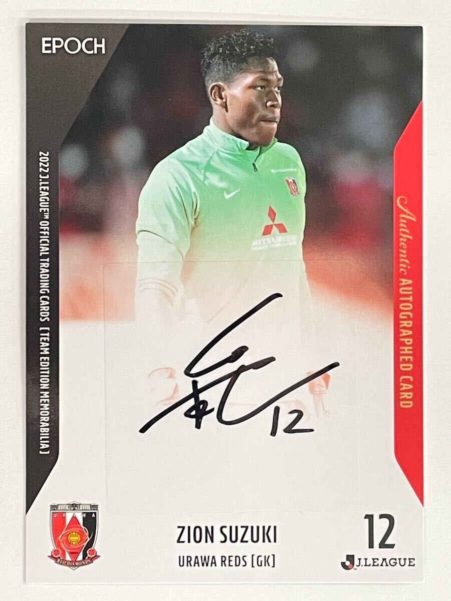 topps Jリーグカード アレクサンダー・ショルツ 浦和レッズ 渋く topps Jリーグカード アレクサンダー・ショルツ 浦和レッズ 渋く