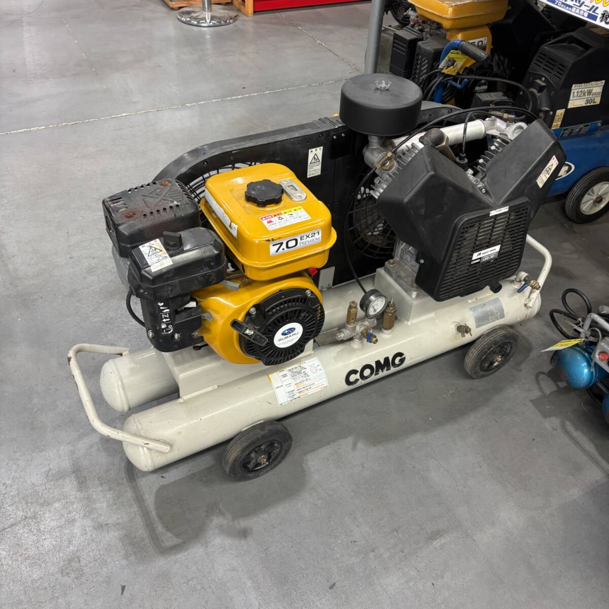 ③新品 送料無料 マキタ AN560 50mm 梱包用 常圧エア釘打機 高 ③新品 送料無料 マキタ AN560 50mm 梱包用 常圧エア釘打機 高
