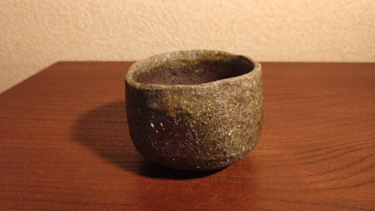 古越前　越前焼　薪窯　灰釉　窯焼　盃　ぐい呑?。笨? />
                                    </span> 
                                </div>

								<div   id=