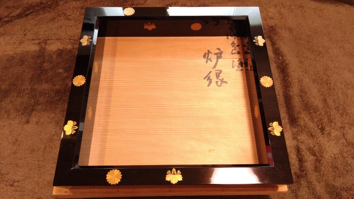 輪島塗 金蒔絵 蒔絵 炉縁 漆器 蔵出し 茶道具 1客 輪島塗 漆器 蒔絵 金蒔絵 茶道具 炉縁 蔵出し 1客 工芸品