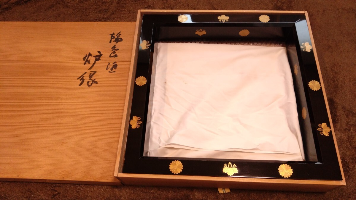 輪島塗 金蒔絵 蒔絵 炉縁 漆器 蔵出し 茶道具 1客 輪島塗 漆器 蒔絵 金蒔絵 茶道具 炉縁 蔵出し 1客 工芸品