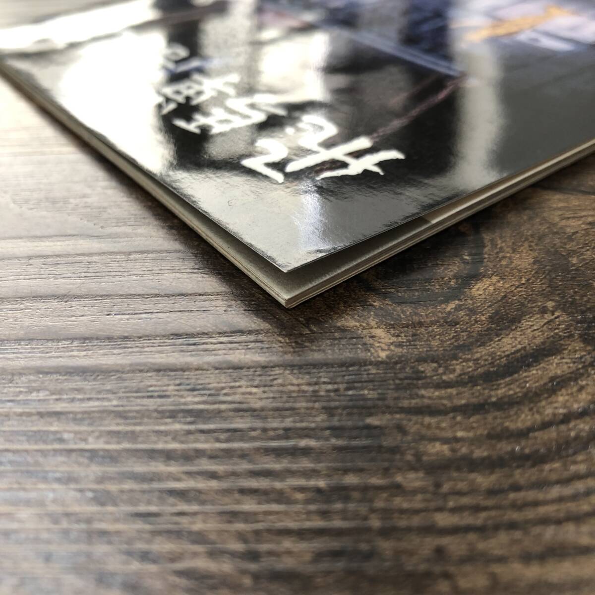 K10332#.. высота гора # с поясом оби # история туристический путеводитель проспект # высота гора город quotient . туристический урок # retro печатная продукция 