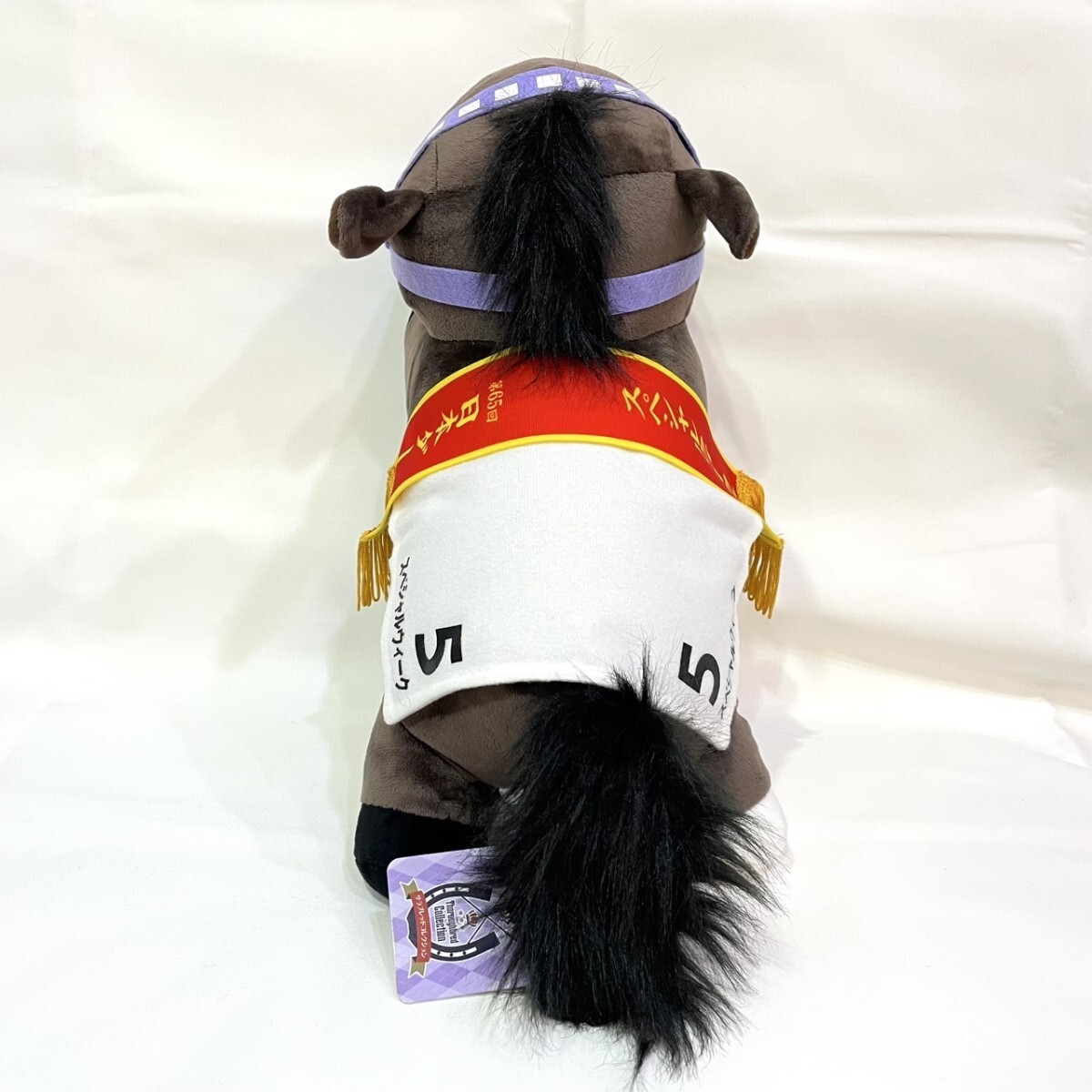 【5 スペシャルウィーク/第65回日本ダービー】サラブレッドコレクション ねそべりBIGぬいぐるみ 全長(zhǎng)約36cm 寢そべり 新品タグ付 競(jìng)馬 ZK2