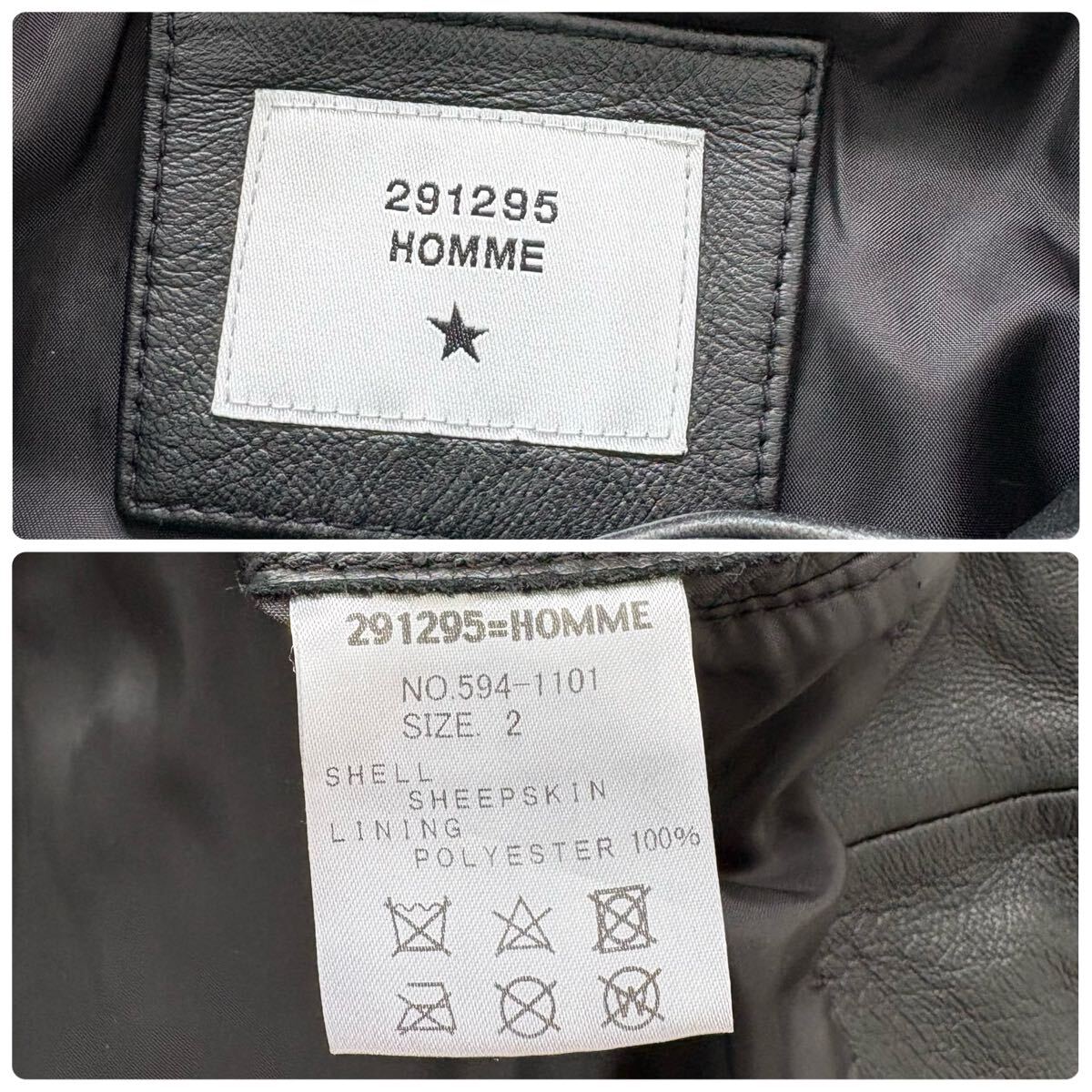 291295=HOMME】シープスキン レザージャケット ブルゾン 291295=HOMME】シープスキン レザージャケット ブルゾン