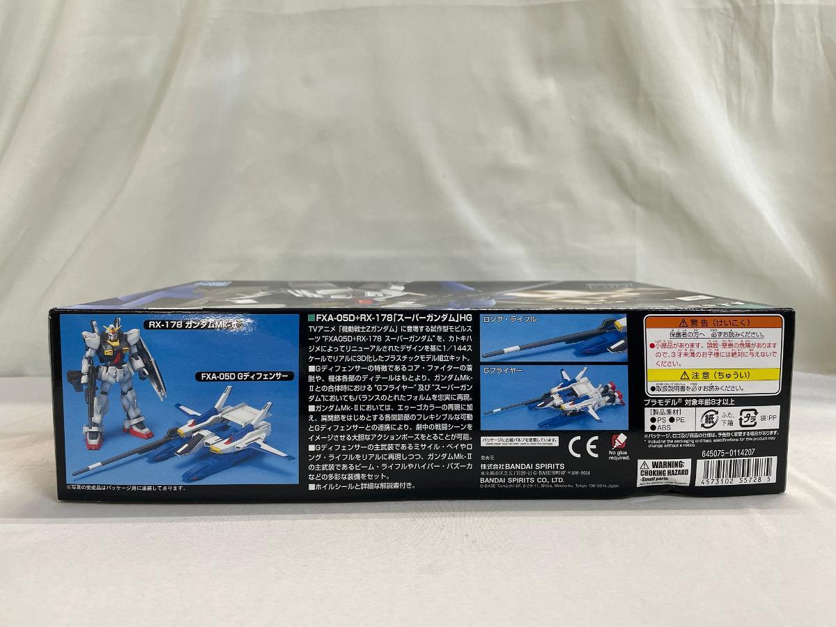 未開封】HGUC 機動戦士Zガンダム スーパーガンダム 1/144