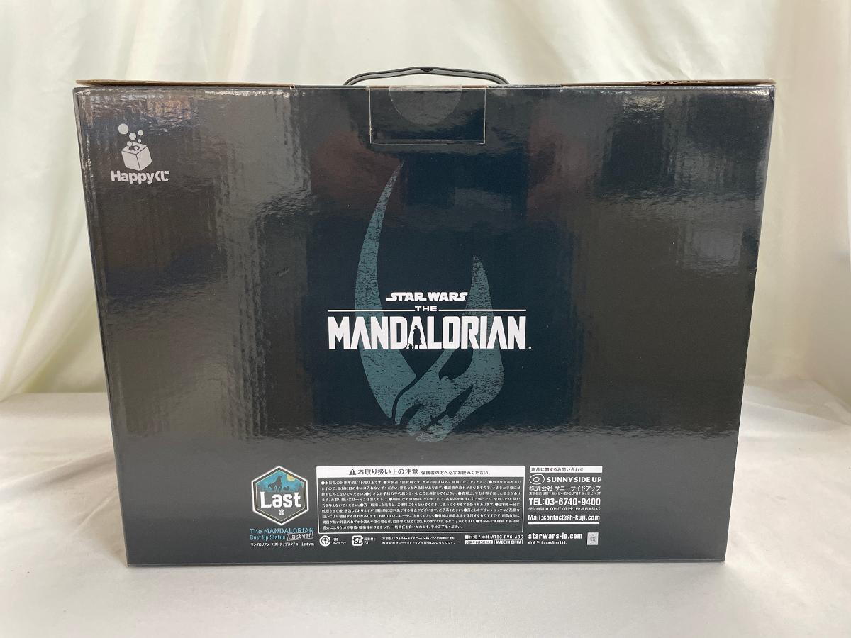 1円~】【未開封】マンダロリアン バストアップスタチュー Last 1円~】【未開封】マンダロリアン バストアップスタチュー Last