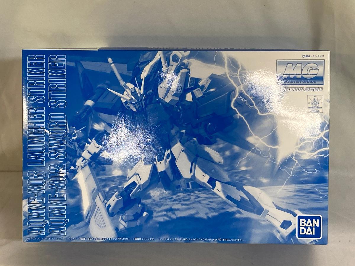 未開封】MG 1/100 エールストライクガンダム Ver.RM用 未開封】MG 1/100 エールストライクガンダム Ver.RM用