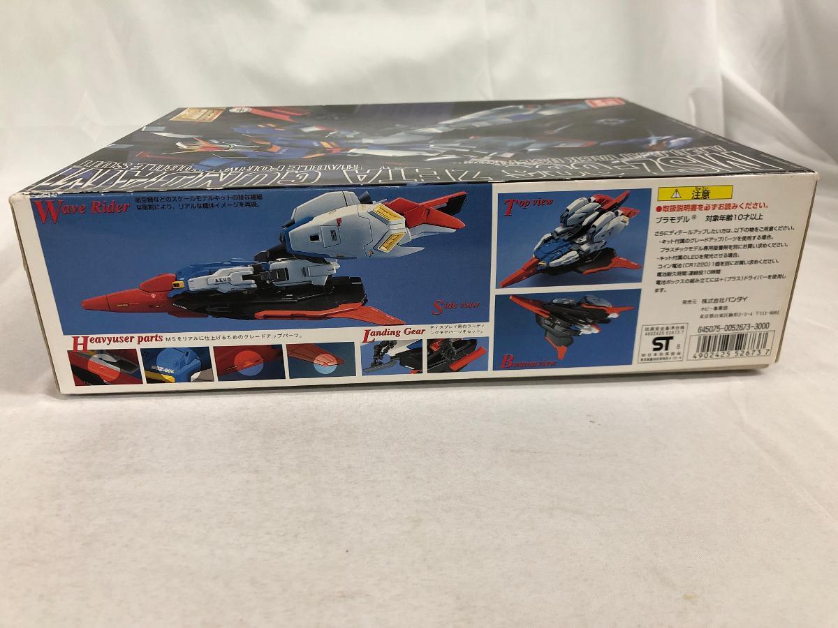 未開封】MG 1/100 MSZ-006 ゼータガンダム (機動戦士Zガンダム 未開封】MG 1/100 MSZ-006 ゼータガンダム (機動戦士Zガンダム