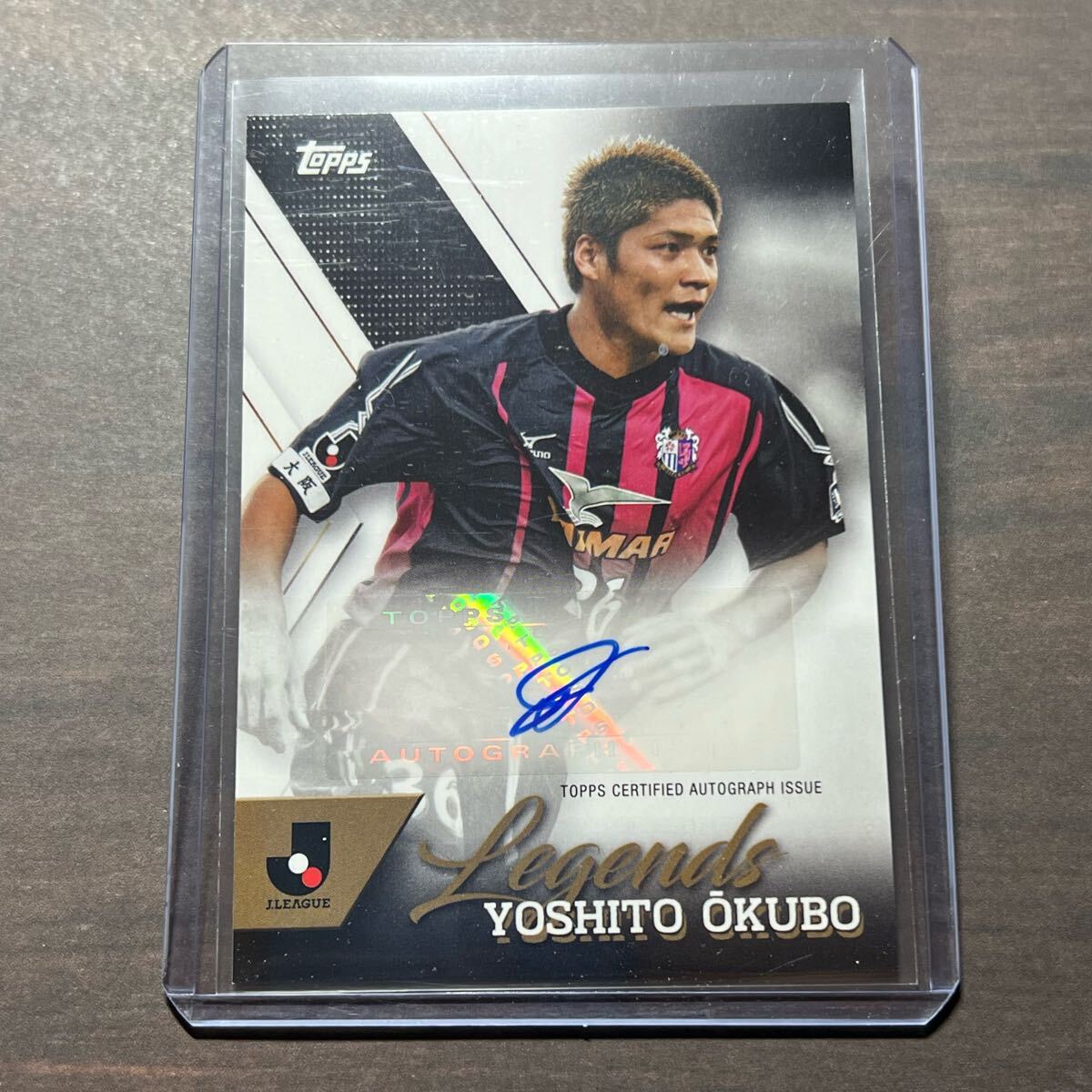 大久保嘉人 直筆サイン 2024 Topps J.LEAGUE Jリーグ サッカー 大久保嘉人 直筆サイン 2024 Topps J.LEAGUE Jリーグ サッカー