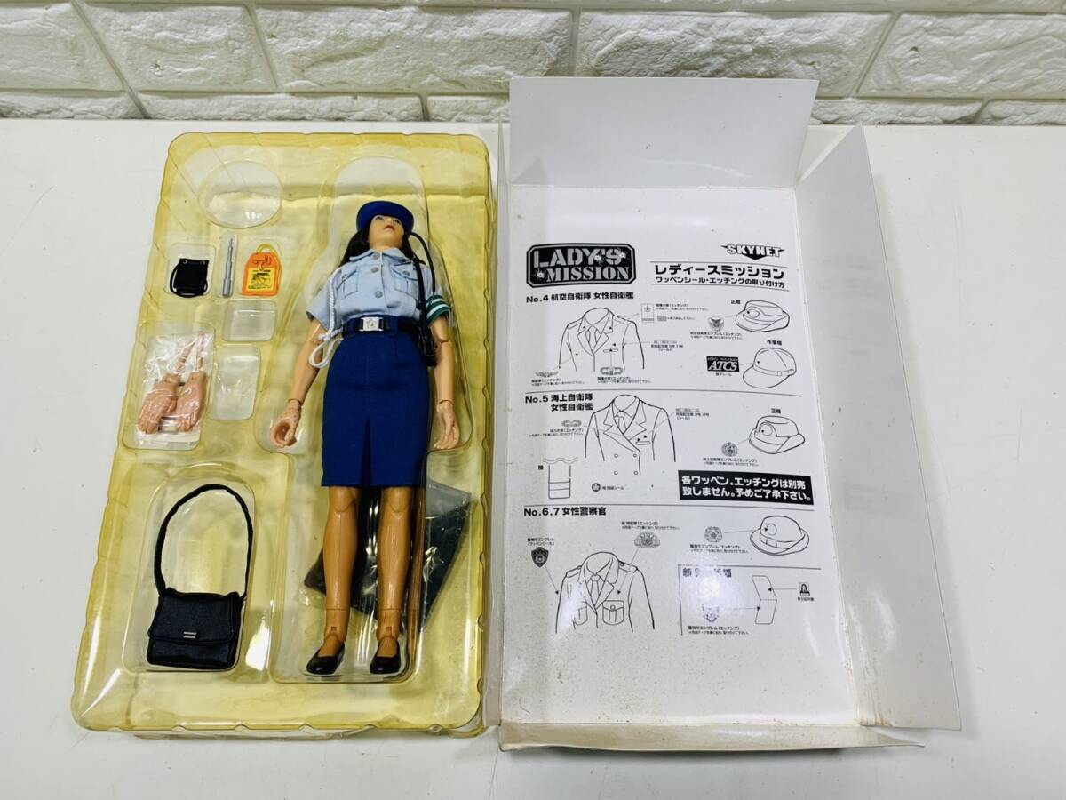 j99☆1円~SKYNET スカイネット アオシマ LADY'S MISSION j99☆1円~SKYNET スカイネット アオシマ LADY'S MISSION