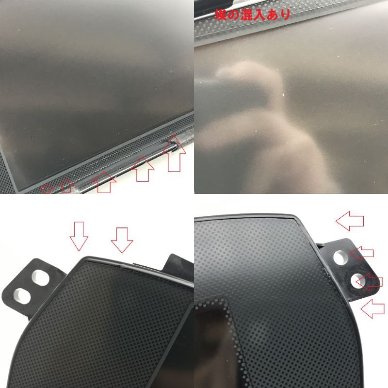 * Odyssey RB1 RB2 оригинальный навигационный монитор 39810-SFE-N212-M1 TVM-6037 синий знак быстрое решение / работа OK*