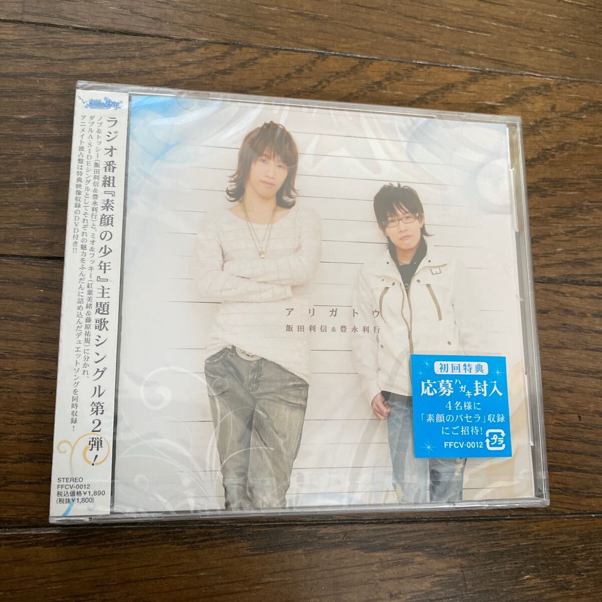 item_image_3