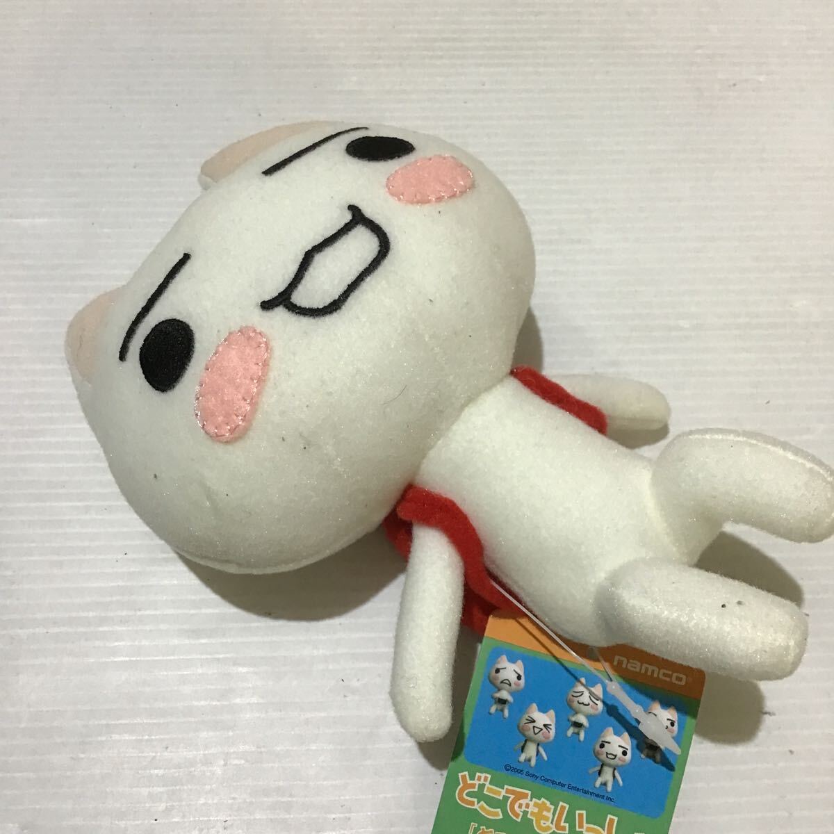5012497 どこでもいっしょ トロ ぬいぐるみ 旅するトロ リュック 5012497 どこでもいっしょ トロ ぬいぐるみ 旅するトロ リュック