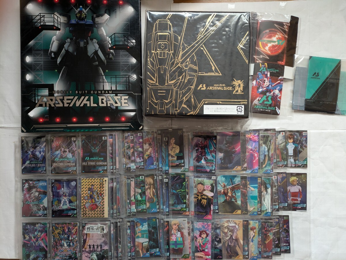 アーセナルベース　プロモーションカード PR-001~291 ＋スターター 2/5現行発行カード 335枚セミコンプセット (1部無し) ＋オマケ多数 フルアヘッド】アーケード専門店ガンダムアーセナルベース 英傑大戦