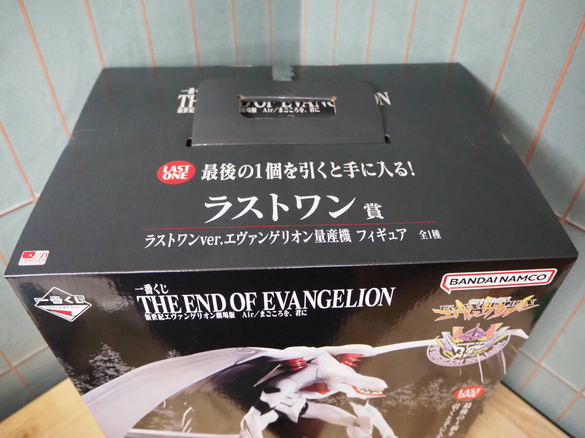 一番くじ【ラストワンver.エヴァンゲリオン量産機 フィギュア 一番くじ【ラストワンver.エヴァンゲリオン量産機 フィギュア