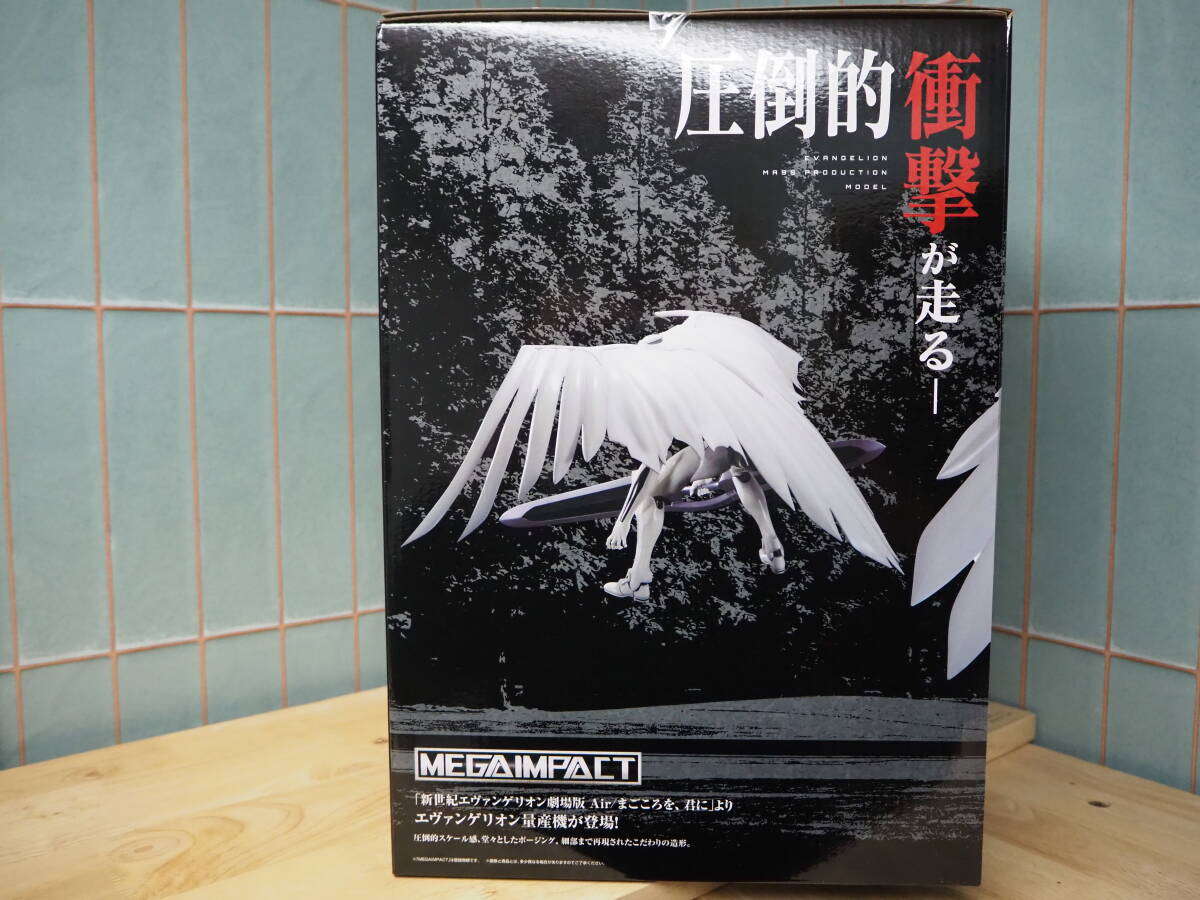 一番くじ【ラストワンver.エヴァンゲリオン量産機 フィギュア 一番くじ【ラストワンver.エヴァンゲリオン量産機 フィギュア