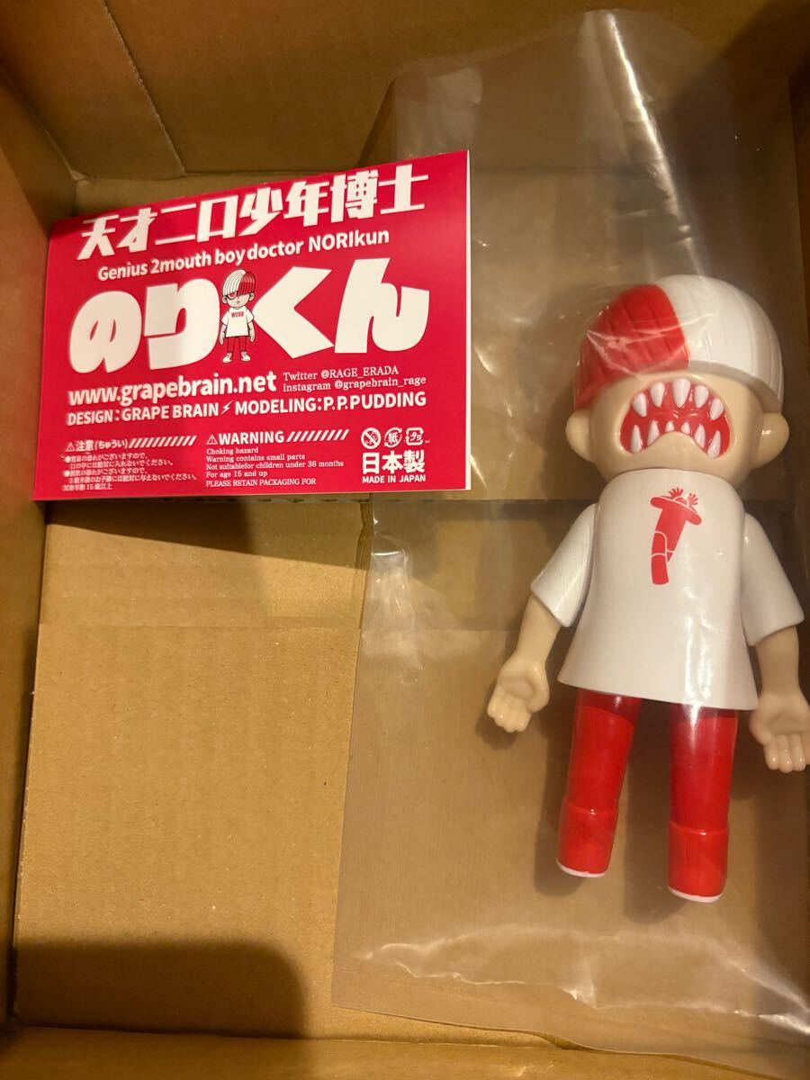 GRAPE BRAIN x WEGO 原宿限定 WEGB にぎるちゃん のりくん 直筆 GRAPE BRAIN x WEGO 原宿限定 WEGB にぎるちゃん のりくん 直筆