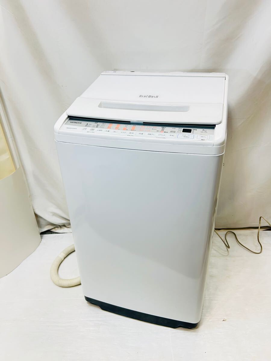 Yahoo!オークション - 動作確認済 BEATWASH 2020年製 7kg Yahoo!オークション - 動作確認済 BEATWASH 2020年製 7kg