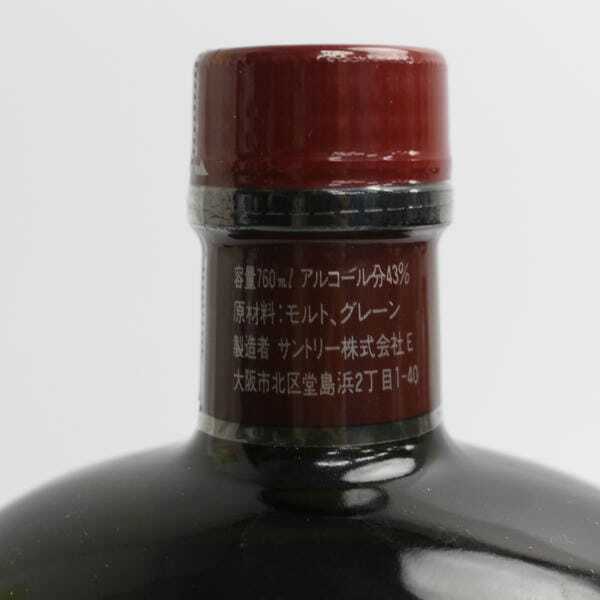 1円~SUNTORY(サントリー)オールド 干支ラベル 巳歳 43% 760ml 1円~SUNTORY(サントリー)オールド 干支ラベル 巳歳 43% 760ml