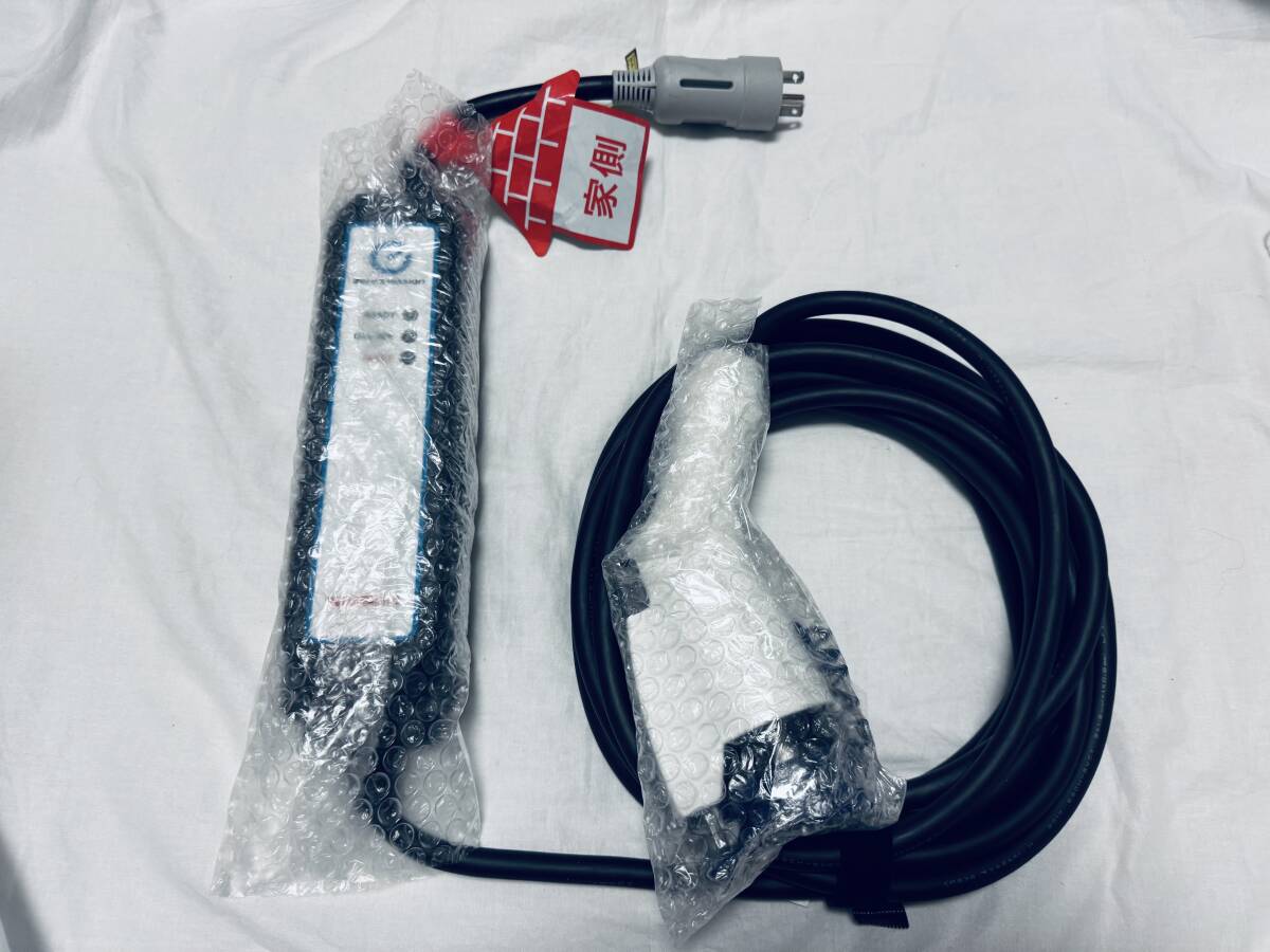 高級感 美品 日産リーフ充電ケーブル3NK5E ⑤|Yahoo!フリマ(旧PayPayフリマ) アクセサリー