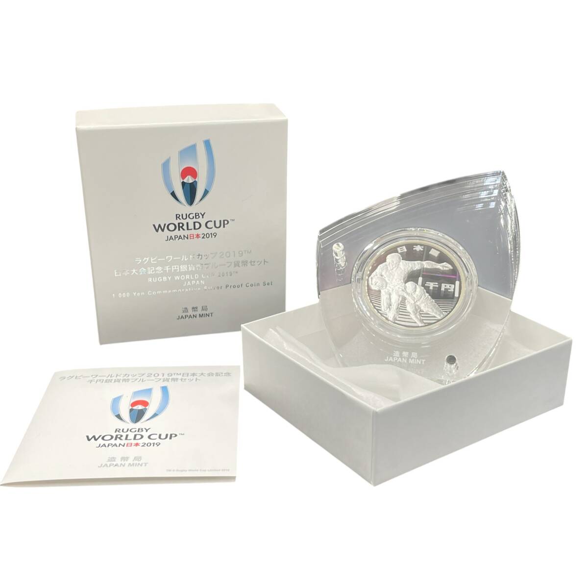 売れ筋新商品 ラグビーワールドカップ2019 日本大会記念千円銀貨幣プルーフ貨幣セット オークファン(aucfan.com) - の商品情報をアーカイブ公開 造幣局(記念硬貨)|売買されたオークション情報、Yahoo!オークション(旧ヤフオク!) コレクション