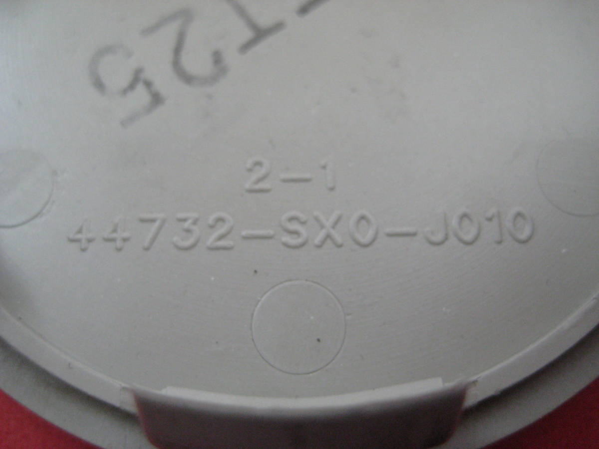 item_image_4