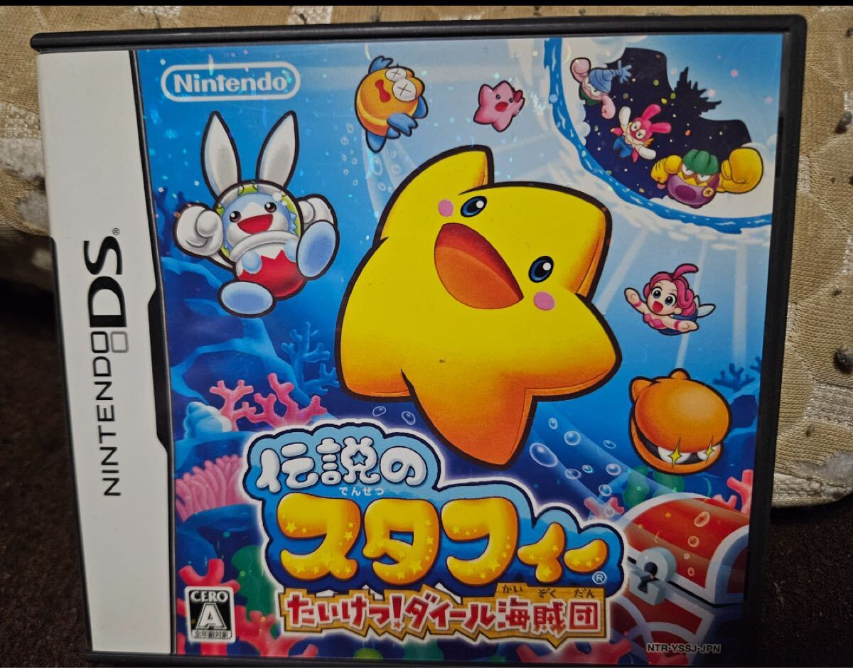 中古　DSソフト 伝説のスタフィたいけつ！ダイール海賊団　ゲーム