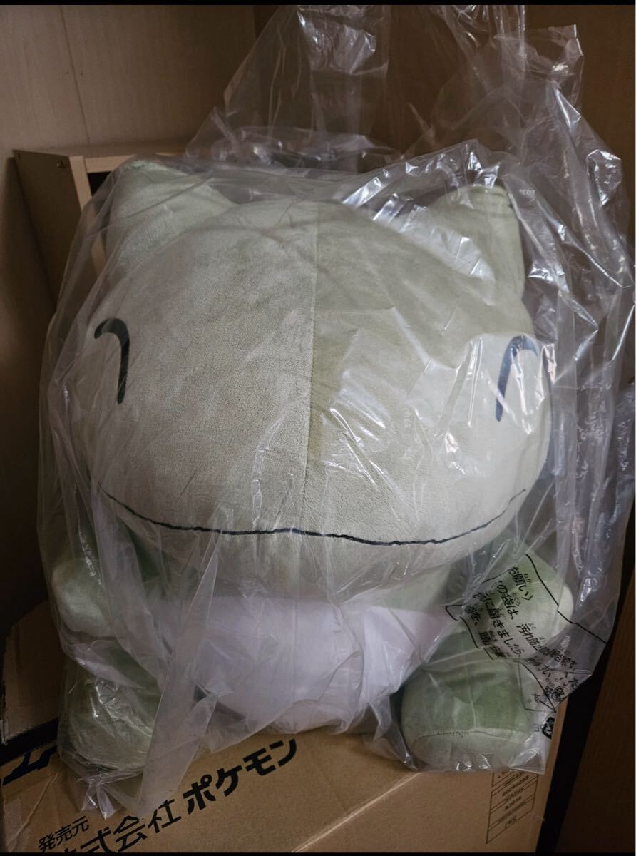 ポケットモンスター 超ビッグ エルフーン ぬいぐるみ 開封のみ ポケットモンスター 超ビッグ エルフーン ぬいぐるみ 開封のみ