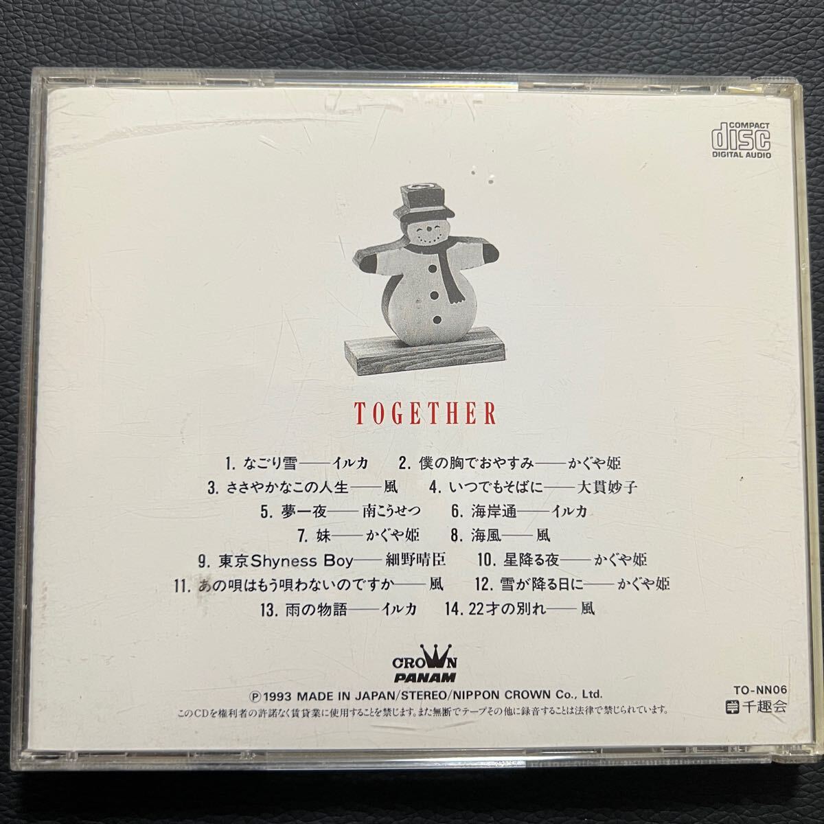 item_image_2
