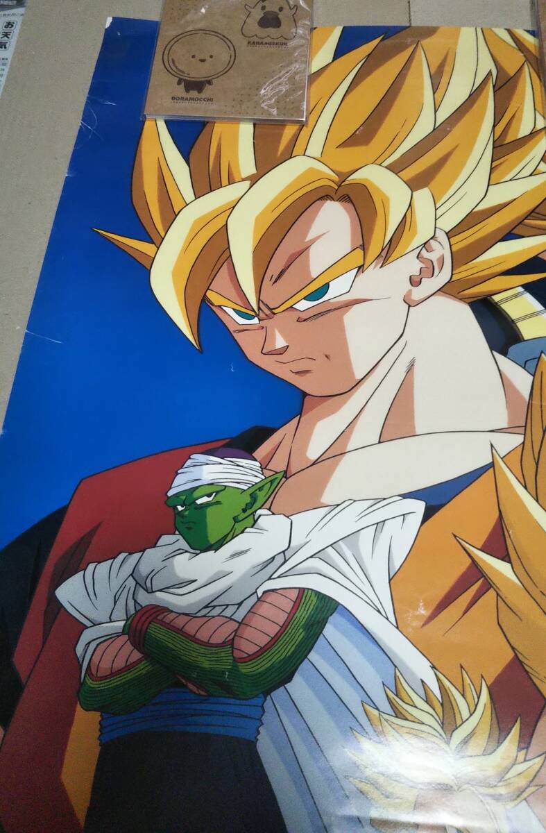 鳥山明/ドラゴンボールZ/ポスター/孫悟空、孫悟飯、孫悟天