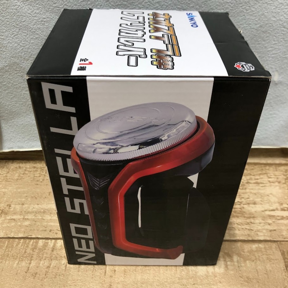 08w6617☆1円~ SANKYO ネオステラ枠 レプリカレバー プライズ 08w6617☆1円~ SANKYO ネオステラ枠 レプリカレバー プライズ