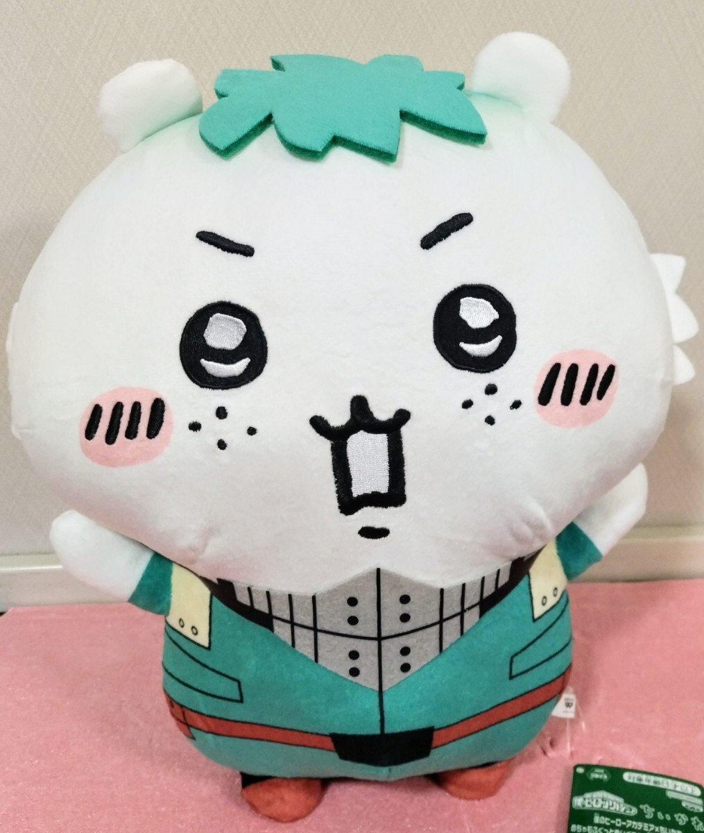item_image_1