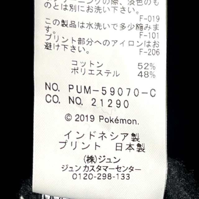 item_image_6