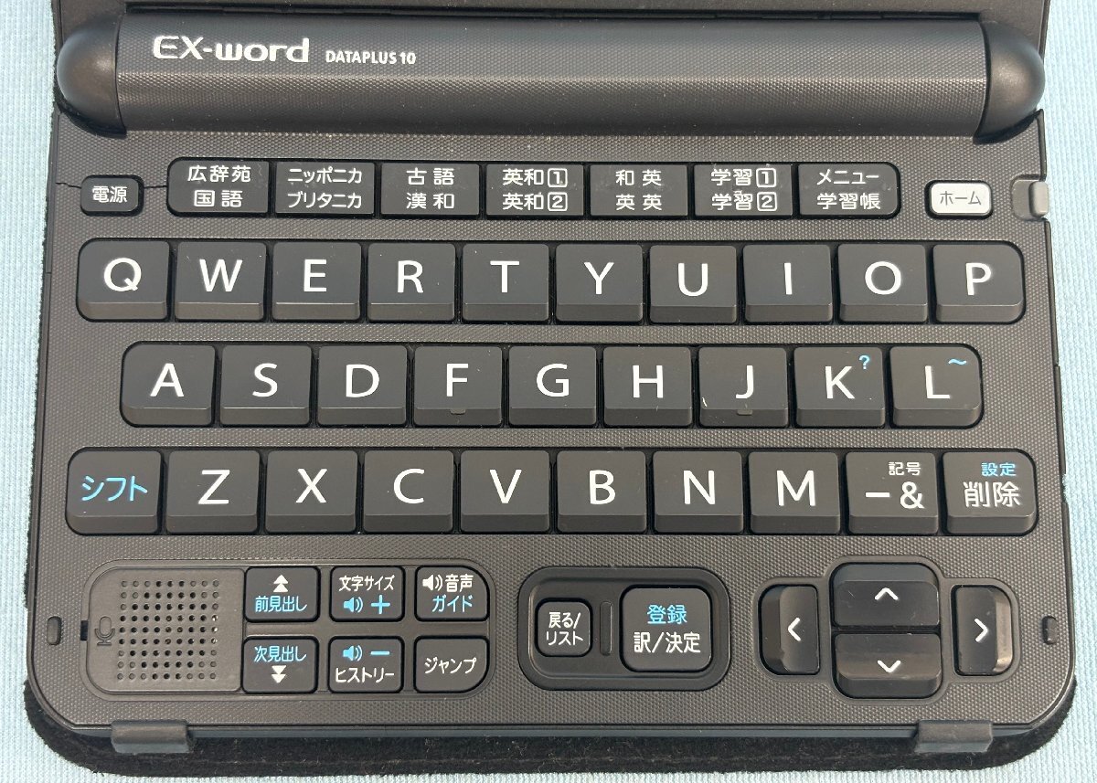 電子辞書 XD-Y4800 EX-word DATAPLUS10 CASIO カシオ 動作確認済 電子辞書 XD-Y4800 EX-word DATAPLUS10 CASIO カシオ 動作確認済