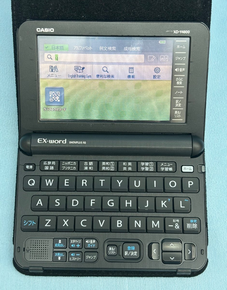 電子辞書 XD-Y4800 EX-word DATAPLUS10 CASIO カシオ 動作確認済 電子辞書 XD-Y4800 EX-word DATAPLUS10 CASIO カシオ 動作確認済