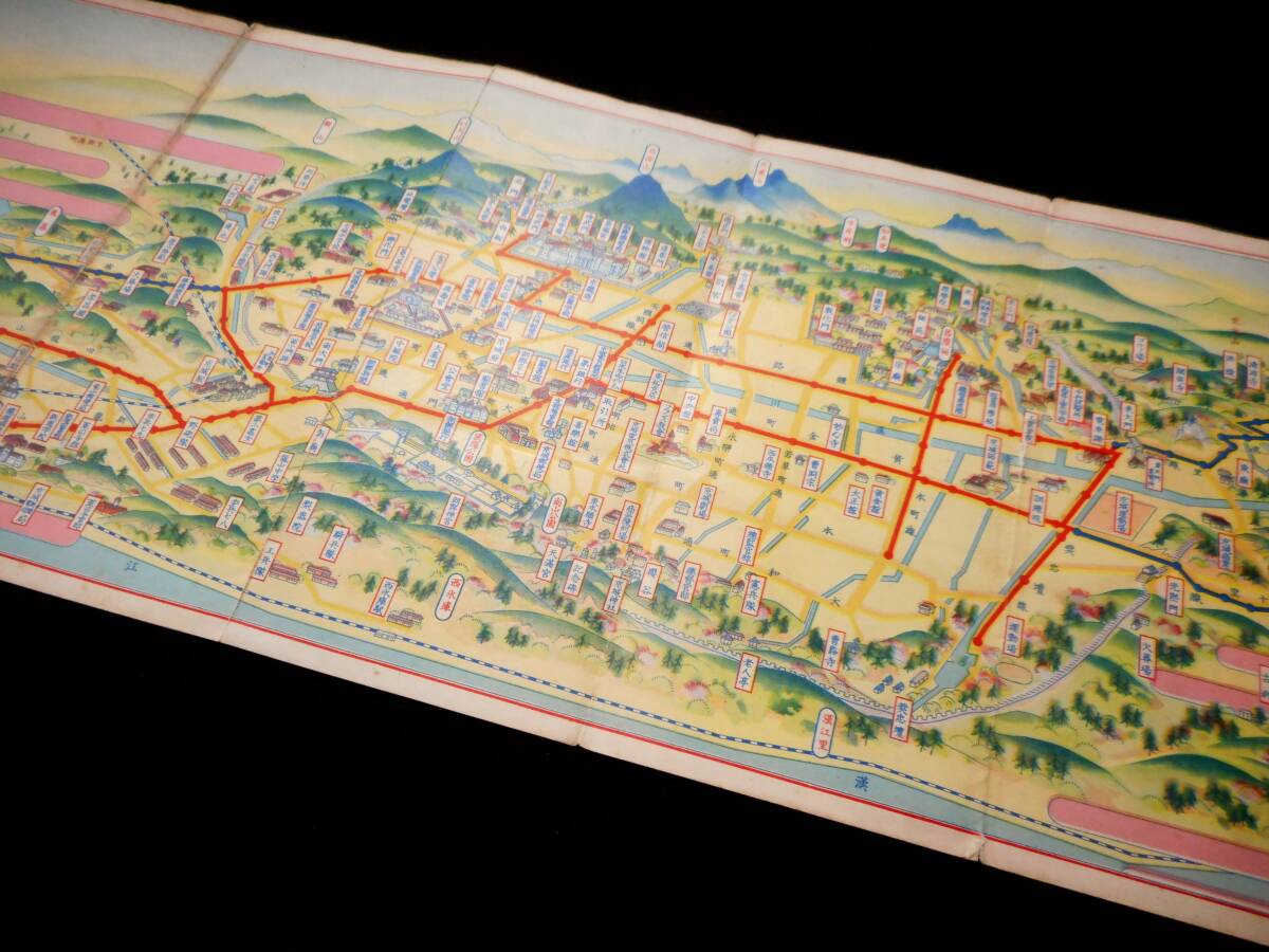 戦前朝鮮古地図◇京城鳥瞰図~京城案内電車◇54×19.7cm・裏面京城 戦前朝鮮古地図◇京城鳥瞰図~京城案内電車◇54×19.7cm・裏面京城