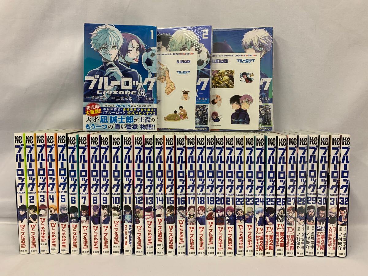 インボイス対応 新品 松風 ヴィンテージAL (アルミナ陶材 インボイス対応 新品 松風 ヴィンテージAL (アルミナ陶材