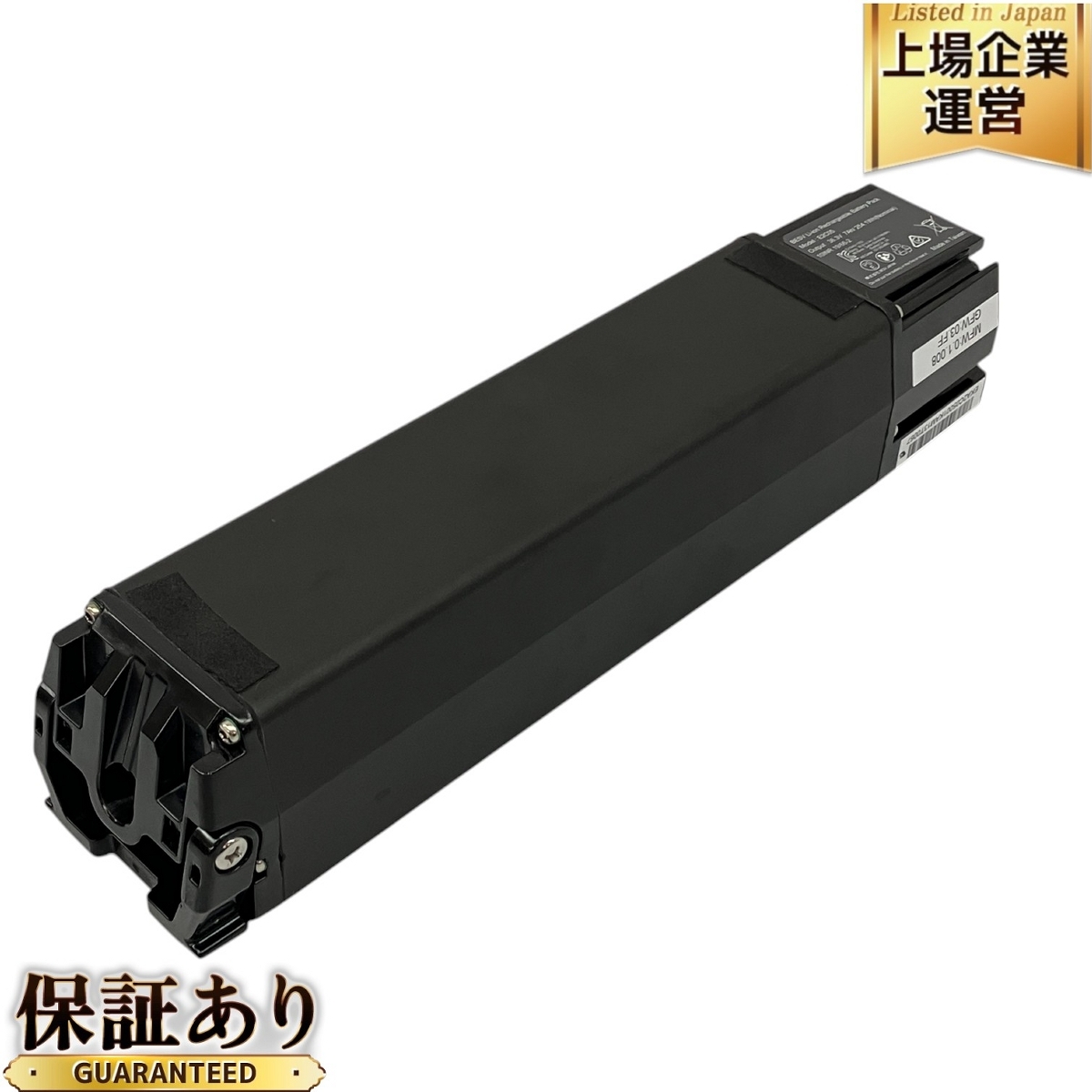 お手頃価格 電動アシスト自転車用 JR1 E2C05 Besv リチウムイオン C9681274 中古 ベスビー e-bike 7Ah 36.3V 予備バッテリー 電動アシスト自転車用バッテリー