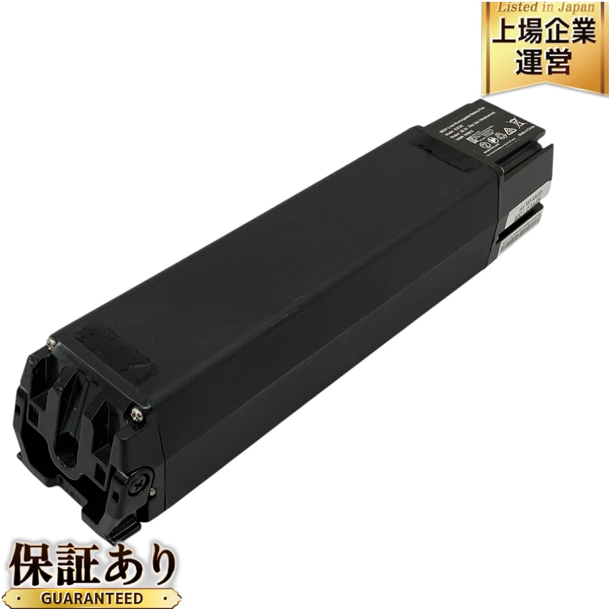 人気 ブランド チェック 36.3V 予備バッテリー リチウムイオン 電動アシスト自転車用 JR1 E2C05 Besv 7Ah C9678390 中古 ベスビー e-bike 電動アシスト自転車用バッテリー
