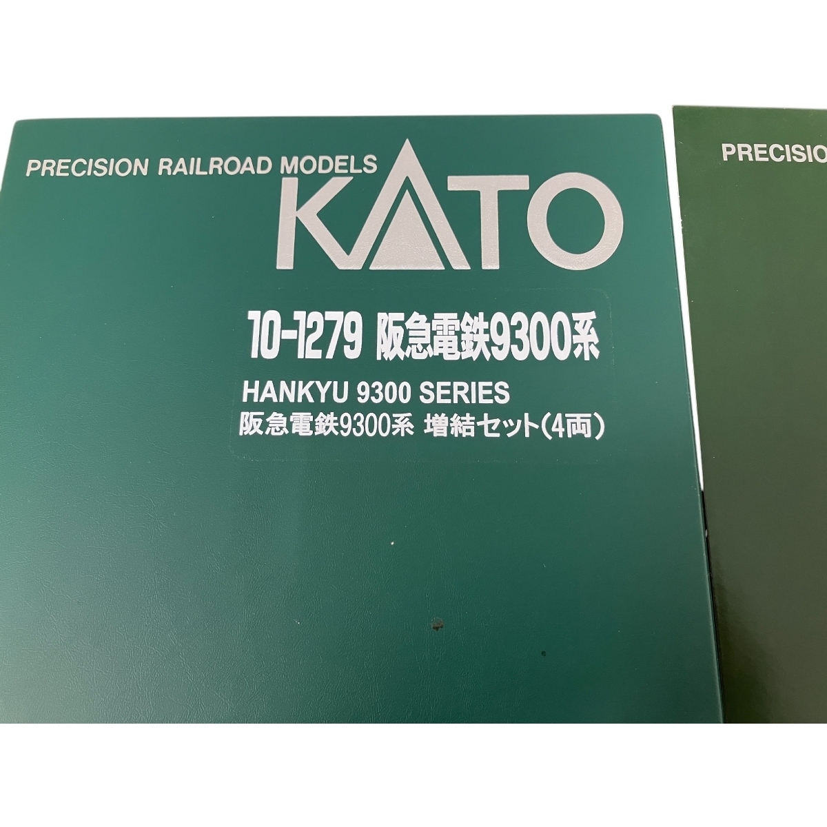 KATO 10-1279 阪急電鉄 9300系 増結セット 計8両セット Nゲージ 鉄道 KATO 10-1279 阪急電鉄 9300系 増結セット 計8両セット Nゲージ 鉄道