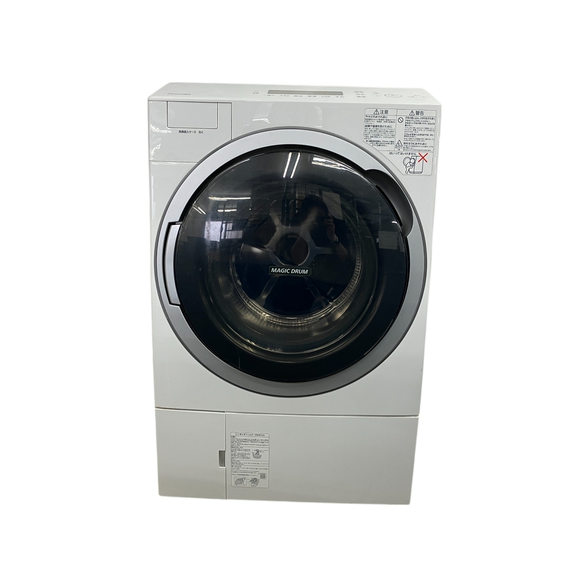 東芝 TW-117V5L ドラム式洗濯機 洗濯乾燥機 2017年製 11kg 家電 洗濯機 中古 楽 W9582641(ドラム式)|売買されたオークション情報、Yahoo!オークション(旧ヤフオク!) の商品情報をアーカイブ公開 - オークファン(aucfan.com) 東芝 TW-117V5L ドラム式洗濯機 洗濯乾燥機 2017年製 11kg 家電 洗濯機 中古 楽 W9582641(ドラム式)|売買されたオークション情報、Yahoo!オークション(旧ヤフオク!) の商品情報をアーカイブ公開 - オークファン(aucfan.com)