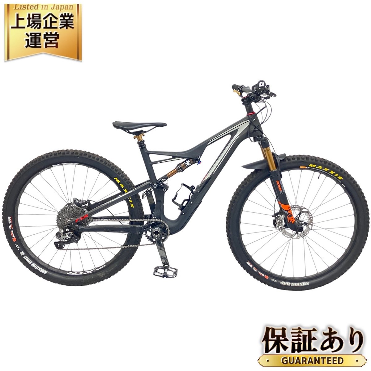 Yahoo!オークション - SPECIALIZED s-works stumpjumper Yahoo!オークション - SPECIALIZED s-works stumpjumper