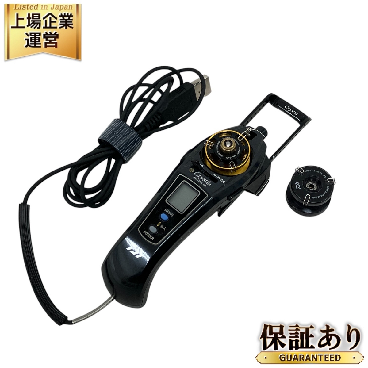 6970円 【中古美品】simano リール600Plays Tankenmaru【生駒 6970円 【中古美品】simano リール600Plays Tankenmaru【生駒