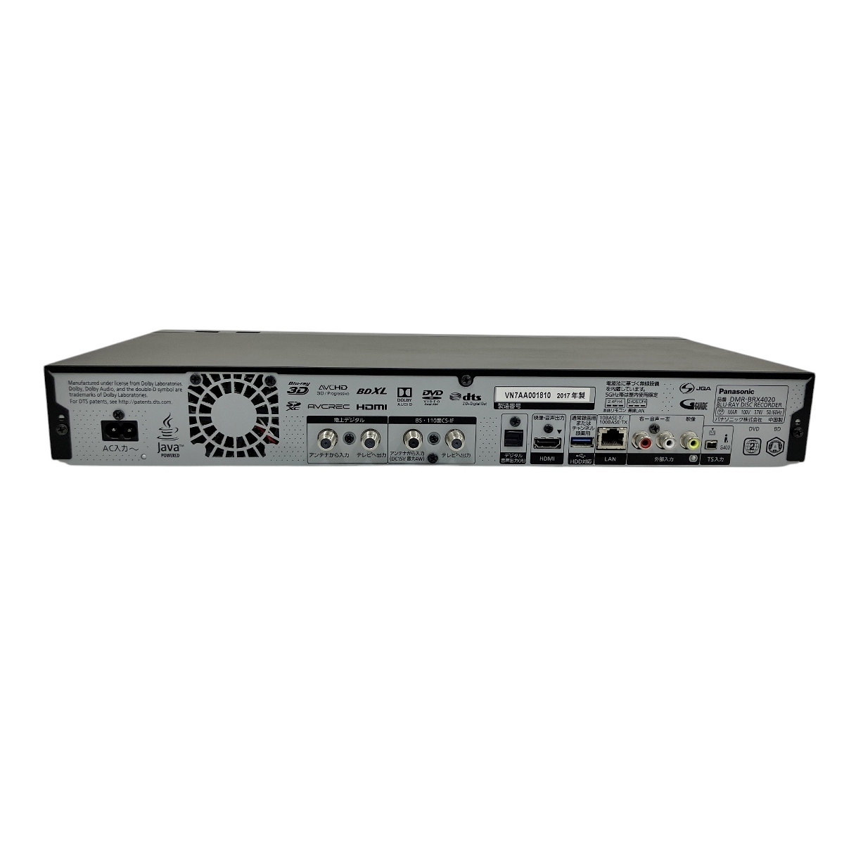 年末処分 Panasonicブルーレイディーガ DMR-BRX4020 Yahoo!オークション - Panasonic DMR-BRX4020 DIGA ブルーレイ