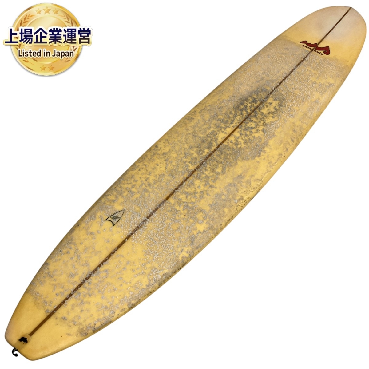激安通販 【引取限定】Patagonia パタゴニア Y9699586 直 中古 サーフィン サーフボード 9.6ft ロングボード 9.6フィート~