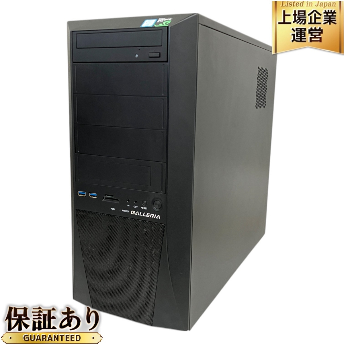 Thirdwave GALLERIA ZZ ゲーミングデスクトップPC Core i7-7700K 16GB SSD 525GB HDD 3TB WIN10 GTX 1080Ti 中古 T9649028(デスクトップ)|売買されたオークション情報、Yahoo!オークション(旧ヤフオク!) の商品情報をアーカイブ公開 - オークファン(aucfan.com) Thirdwave GALLERIA ZZ ゲーミングデスクトップPC Core i7-7700K 16GB SSD 525GB HDD 3TB WIN10 GTX 1080Ti 中古 T9649028(デスクトップ)|売買されたオークション情報、Yahoo!オークション(旧ヤフオク!) の商品情報をアーカイブ公開 - オークファン(aucfan.com)