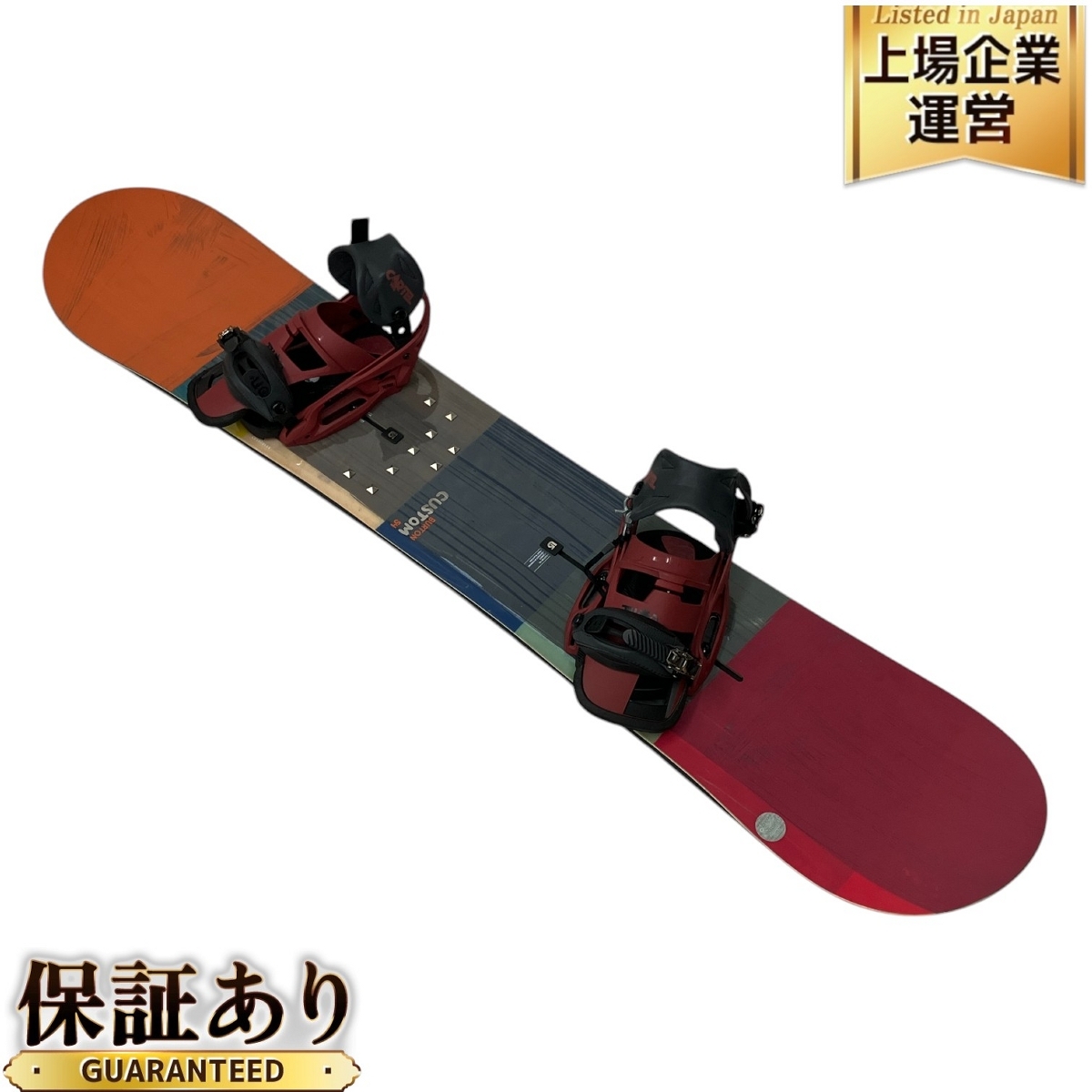 BURTON KILROY TWIN 155cm メンズ グラトリ スノーボード BURTON KILROY TWIN 155cm メンズ グラトリ スノーボード