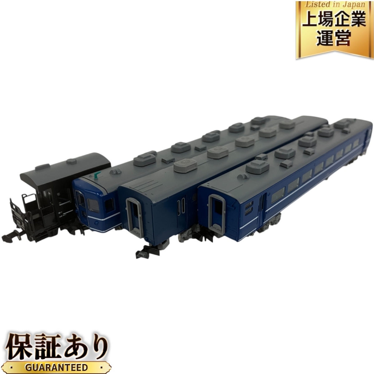 京商 ポケットアーマーHG タイガーⅠ型 京商 ポケットアーマーHG タイガーⅠ型